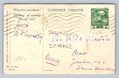 Pohlednice KDO NÁM NEDAL DÁREK NA VÁNOCE (ST10462)