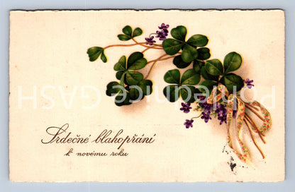 Pohlednice SRDEČNÉ BLAHOPŘÁNÍ (ST10465)