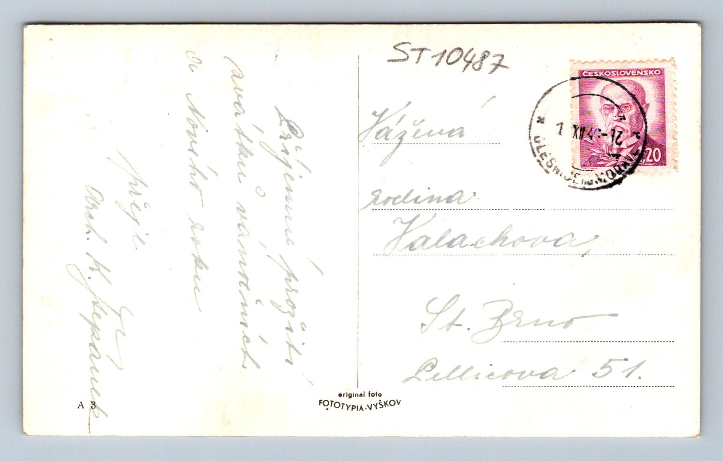 Pohlednice VESELÉ VÁNOCE (ST10487)