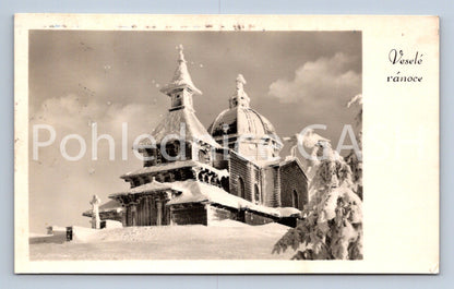 Pohlednice VESELÉ VÁNOCE (ST10487)
