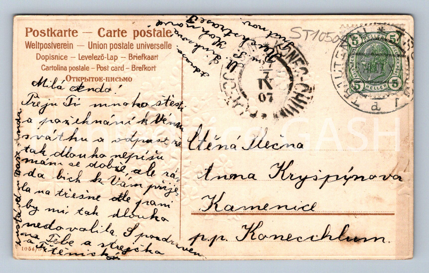 Pohlednice HERZLICHEN GLÜCKWUNSCH (ST10507)