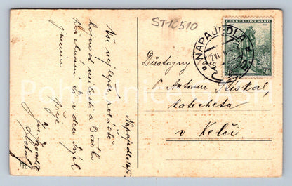 Pohlednice SRDEČNÉ PŘÁNÍ K JMENINÁM (ST10510)