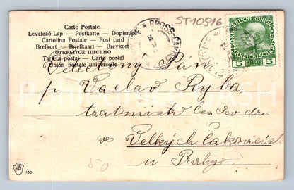 Pohlednice SRDEČNÉ PŘÁNÍ (ST10516)