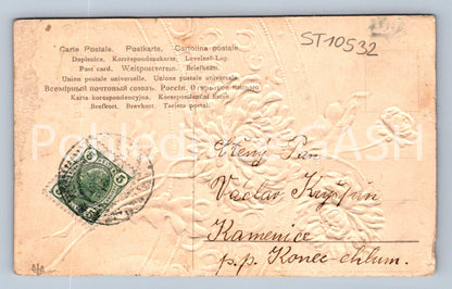 Pohlednice SRDEČNÉ BLAHOPŘÁNÍ (ST10532)