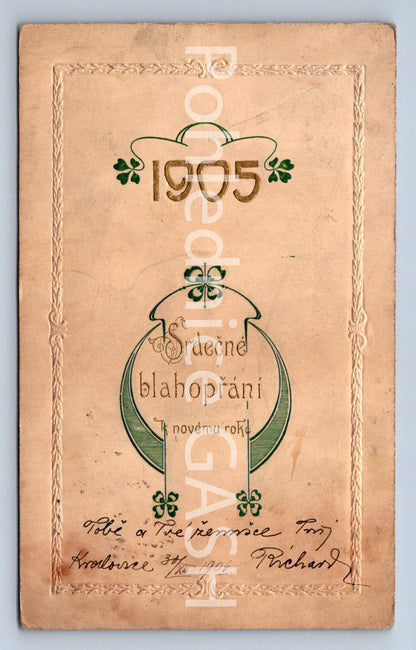 Pohlednice SRDEČNÉ BLAHOPŘÁNÍ (ST10585)