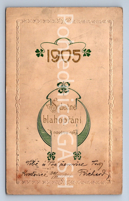 Pohlednice SRDEČNÉ BLAHOPŘÁNÍ (ST10585)