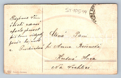 Pohlednice SRDEČNÉ PŘÁNÍ (ST10594)