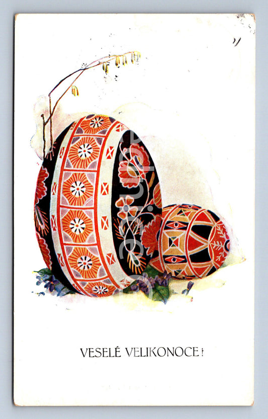 Pohlednice VESELÉ VELIKONOCE (ST10604)