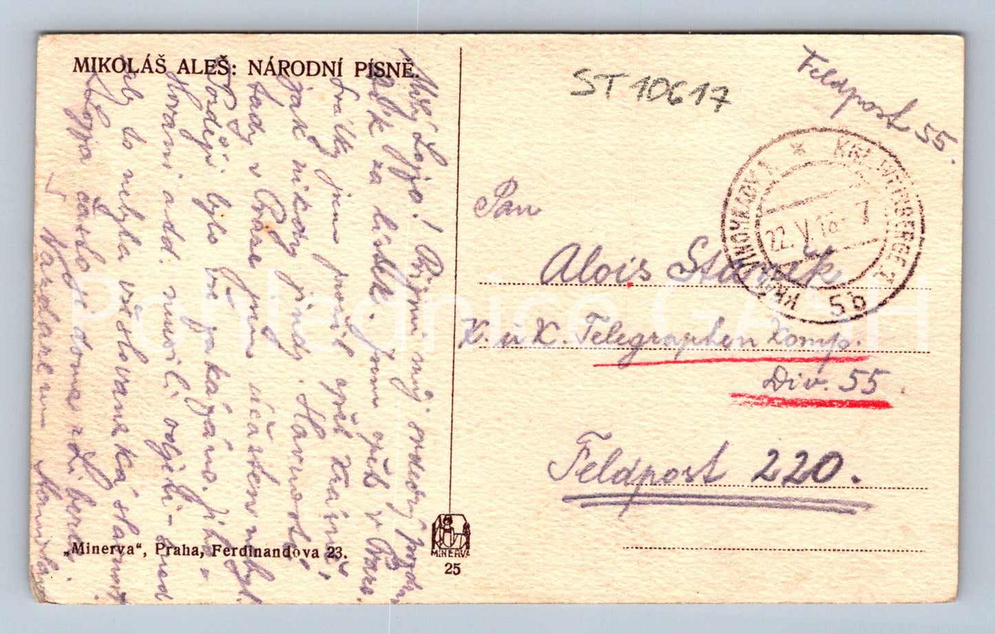 Pohlednice ABY NÁS PÁN BŮH MILOVAL, MILOVAL (ST10617)