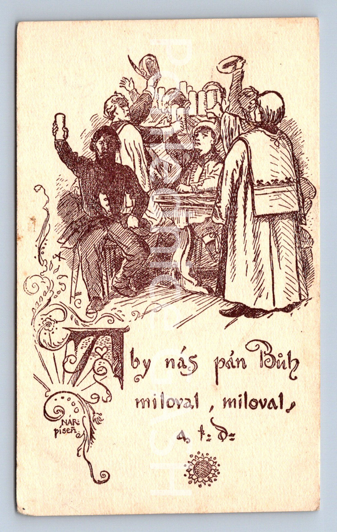 Pohlednice ABY NÁS PÁN BŮH MILOVAL, MILOVAL (ST10617)
