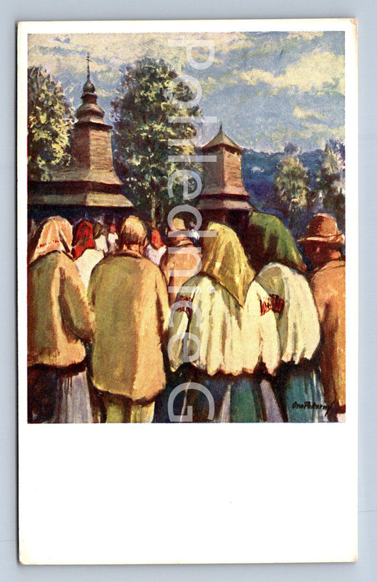 Pohlednice ORA POKORNÝ - PODKARPATSKÁ RUS (ST10621)