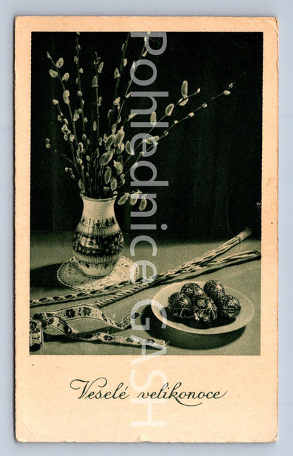 Pohlednice VESELÉ VELIKONOCE (ST10622)