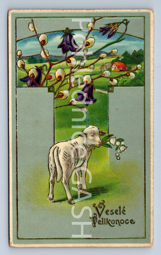 Pohlednice VESELÉ VELIKONOCE (ST10623)
