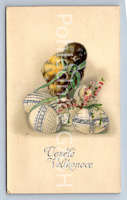 Pohlednice VESELÉ VELIKONOCE (ST10638)