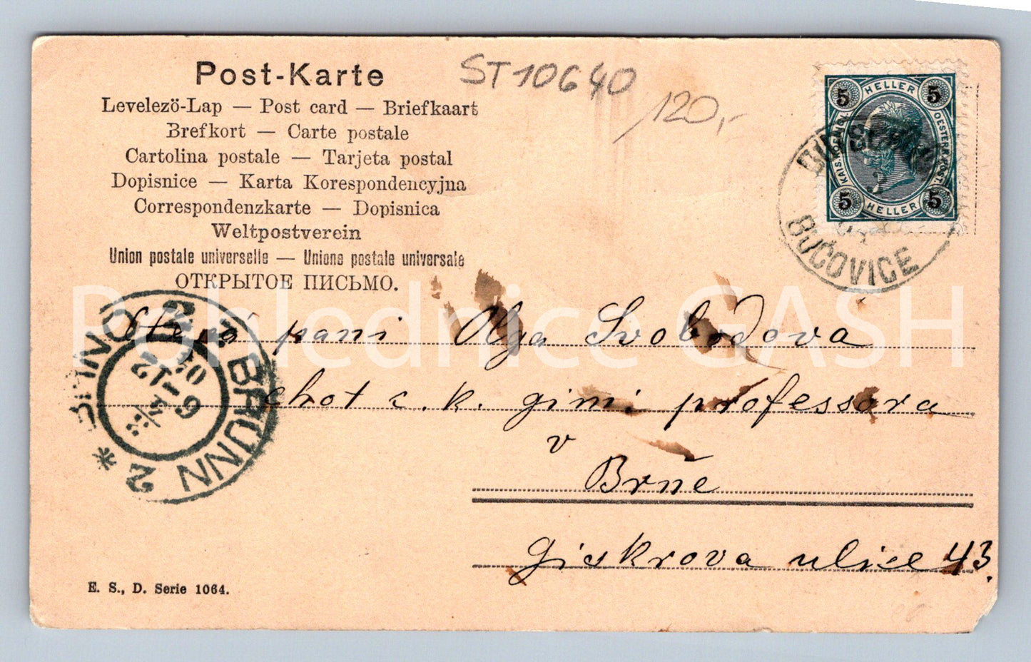 Pohlednice VESELÉ VELIKONOCE (ST10640)