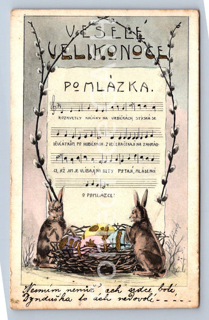 Pohlednice VESELÉ VELIKONOCE (ST10643)