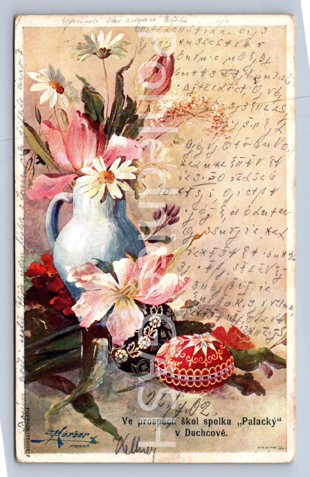 Pohlednice VESELÉ VELIKONOCE (ST10647)