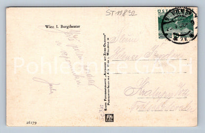 Pohlednice VÍDEŇ (ST11832)