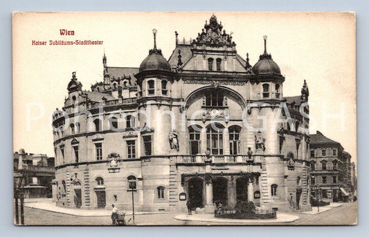 Pohlednice VÍDEŇ (ST11860)