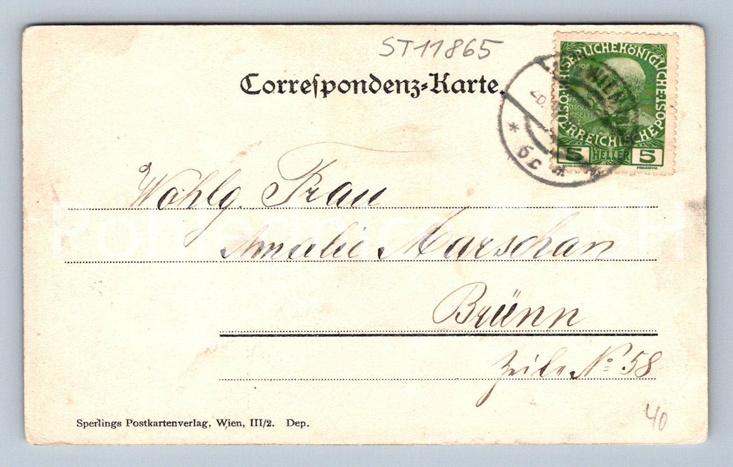 Pohlednice SCHONBRUNN (ST11865)