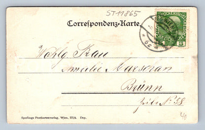Pohlednice SCHONBRUNN (ST11865)