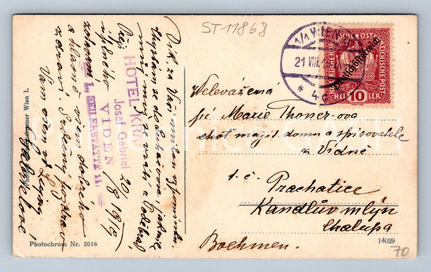 Pohlednice VÍDEŇ (ST11868)