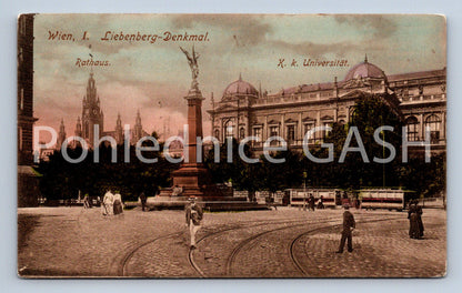 Pohlednice VÍDEŇ (ST11869)