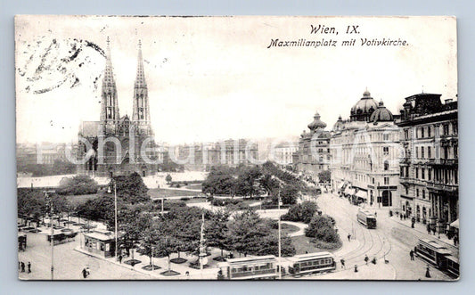 Pohlednice VÍDEŇ (ST11870)