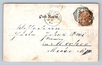Pohlednice VÍDEŇ (ST11877)