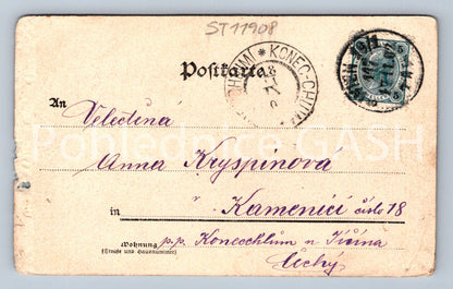Pohlednice VÍDEŇ (ST11908)