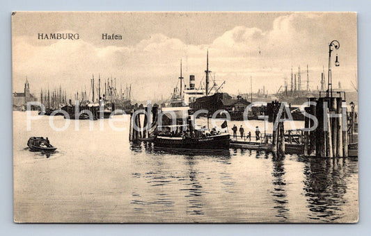 Pohlednice HAMBURG (ST11947)