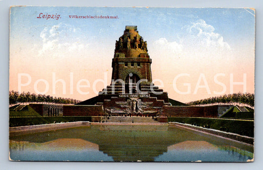 Pohlednice LEIPZIG (ST11990)