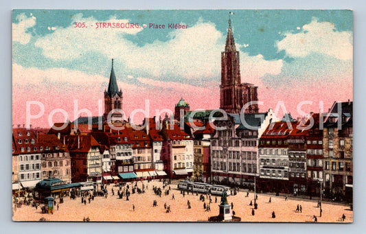 Pohlednice STRASBOURG (ST12046)