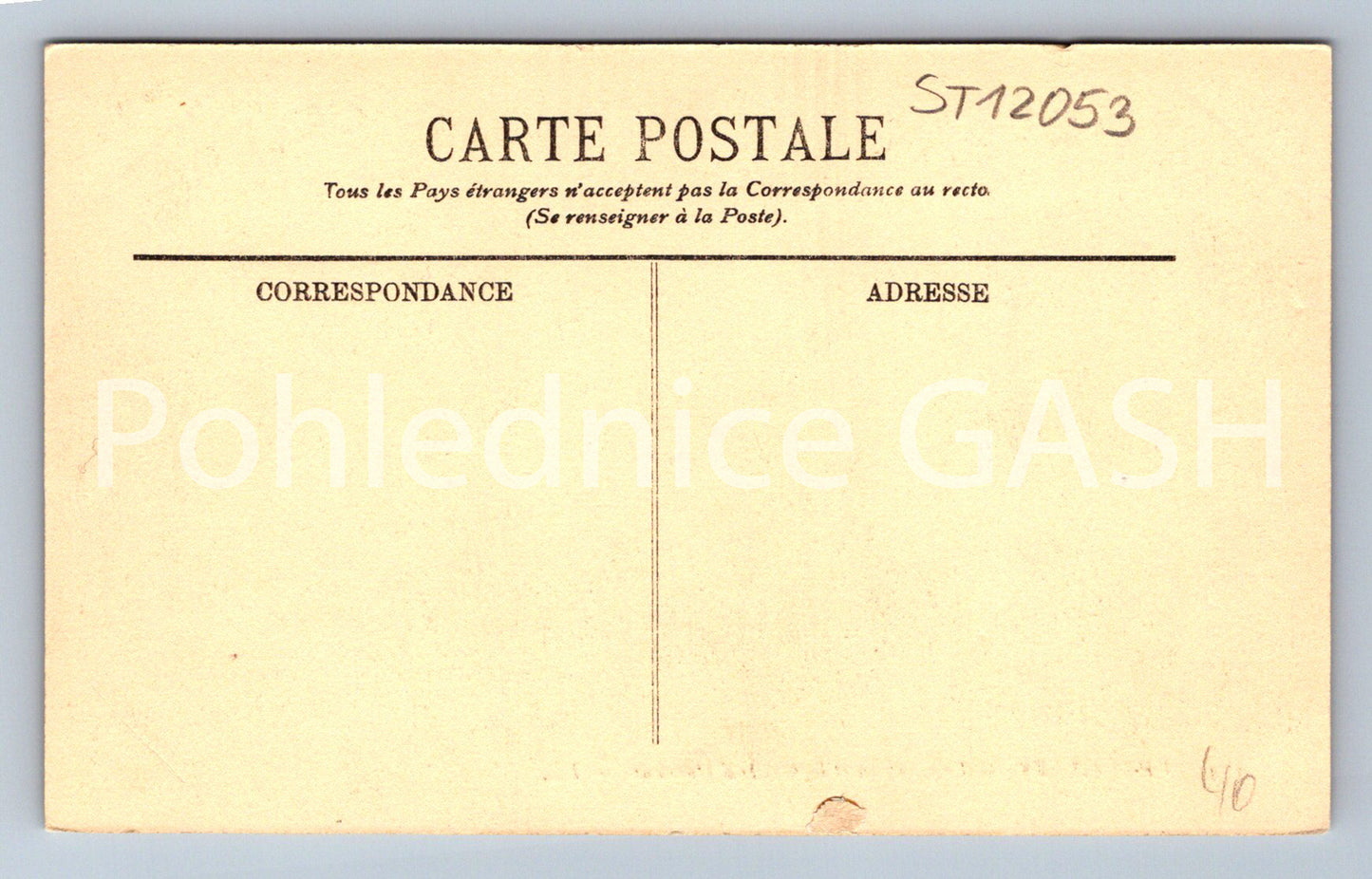 Pohlednice VERSAILLES (ST12053)