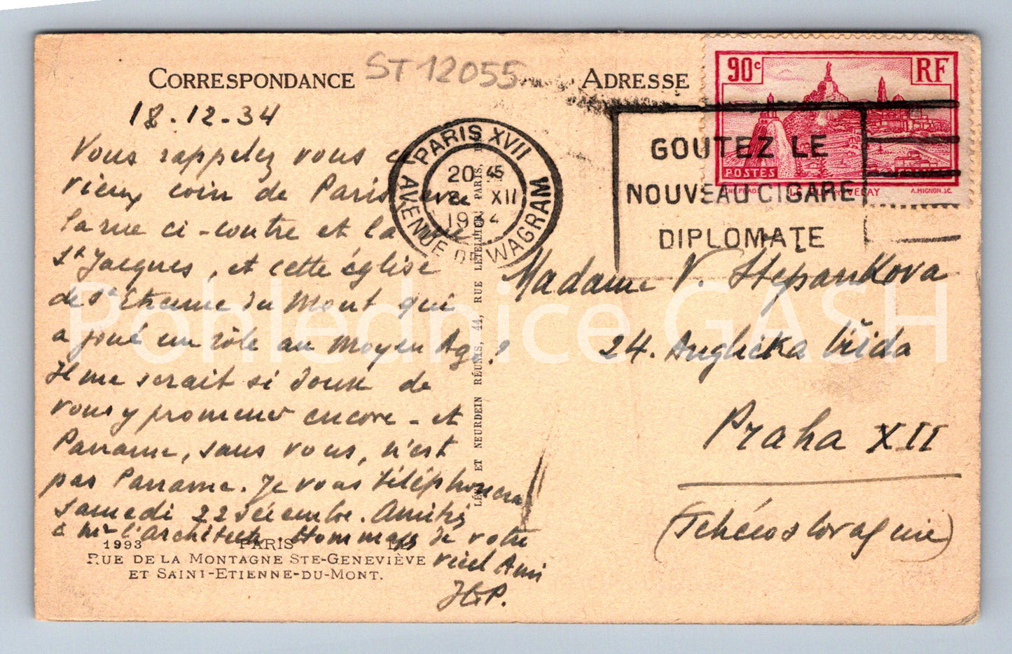 Pohlednice PARIS (ST12055)