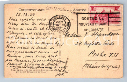 Pohlednice PARIS (ST12055)