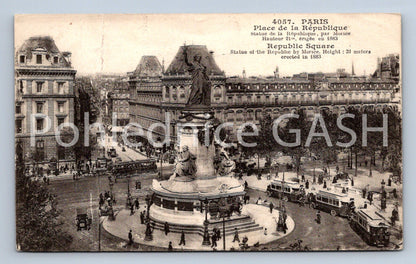 Pohlednice PARIS (ST12060)