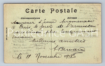 Pohlednice PARIS (ST12061)