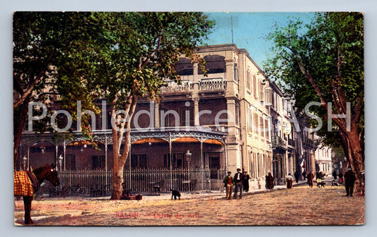 Pohlednice SALON (ST12084)