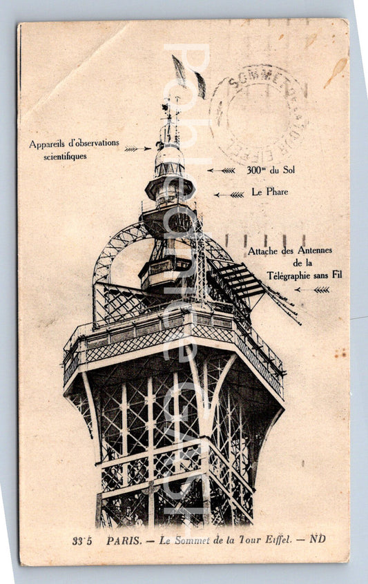 Pohlednice PARIS (ST12108)
