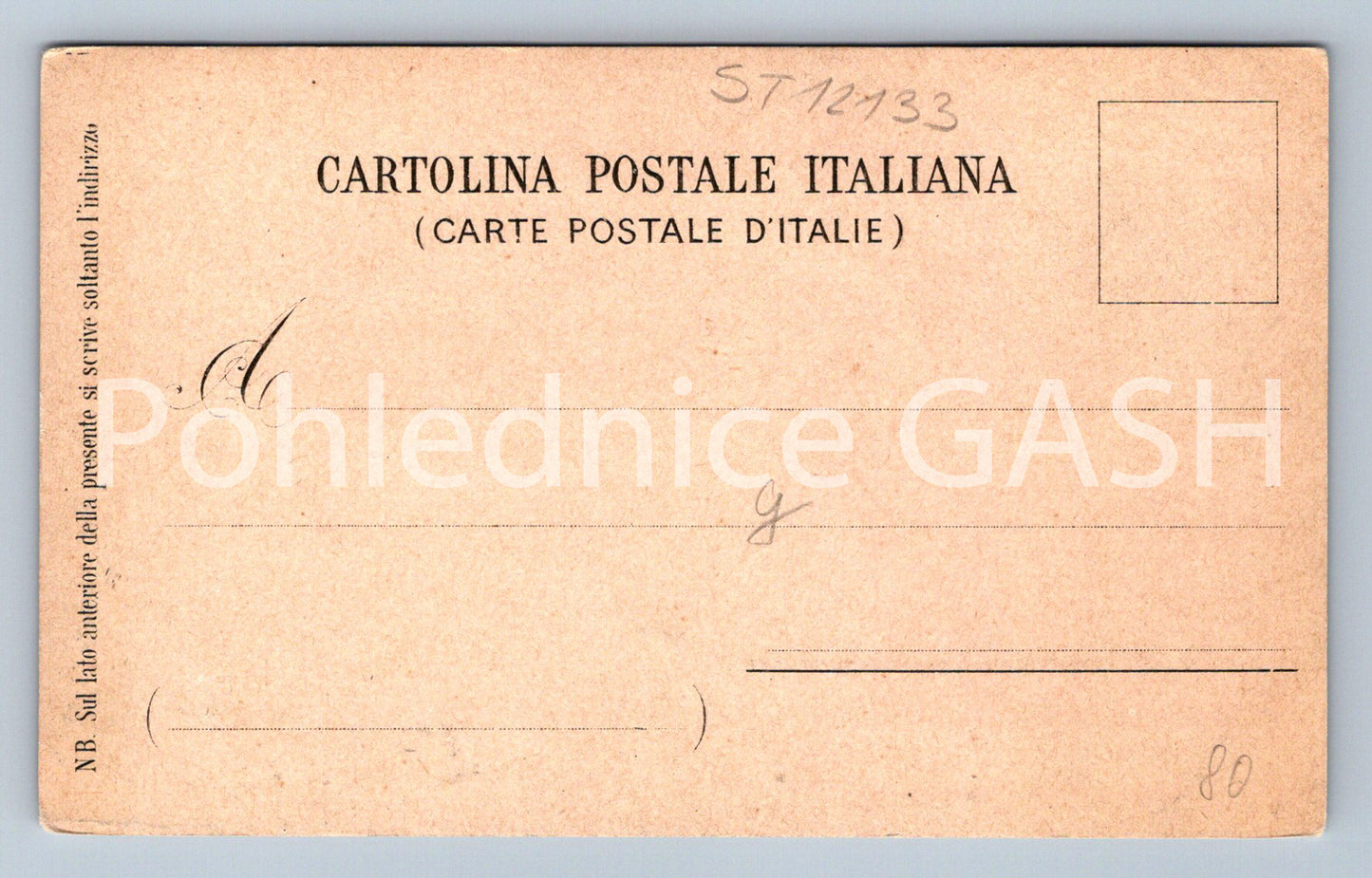 Pohlednice ROMA (ST12133)