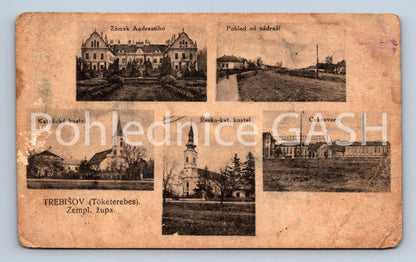 Pohlednice TŘEBÍŠOV - KOLÁŽ (ST12148)