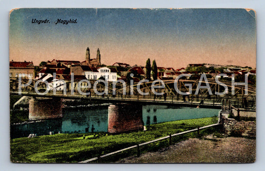 Pohlednice UNGVÁR (ST12211)