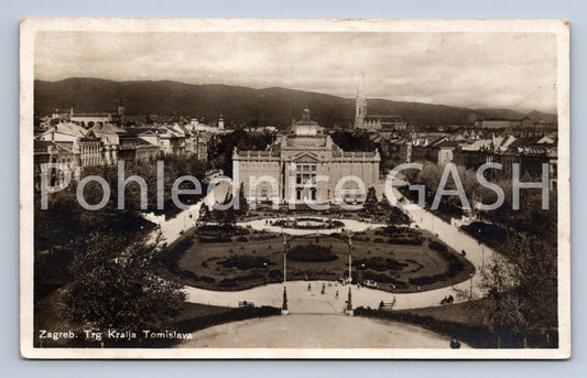 Pohlednice ZAGREB (ST12235)