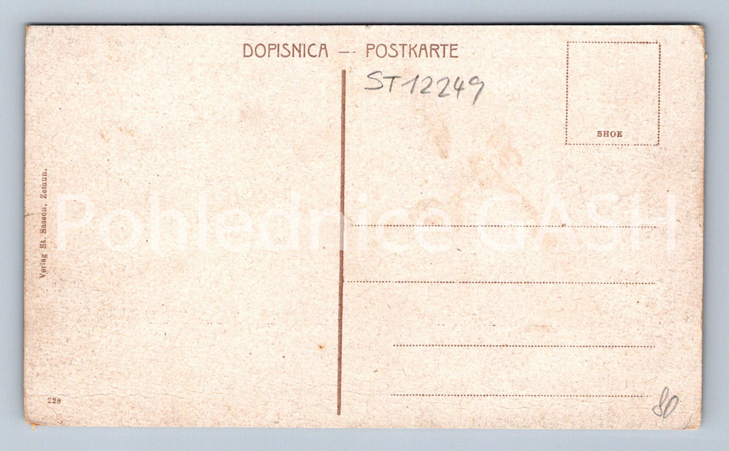 Pohlednice BELGRAD (ST12249)