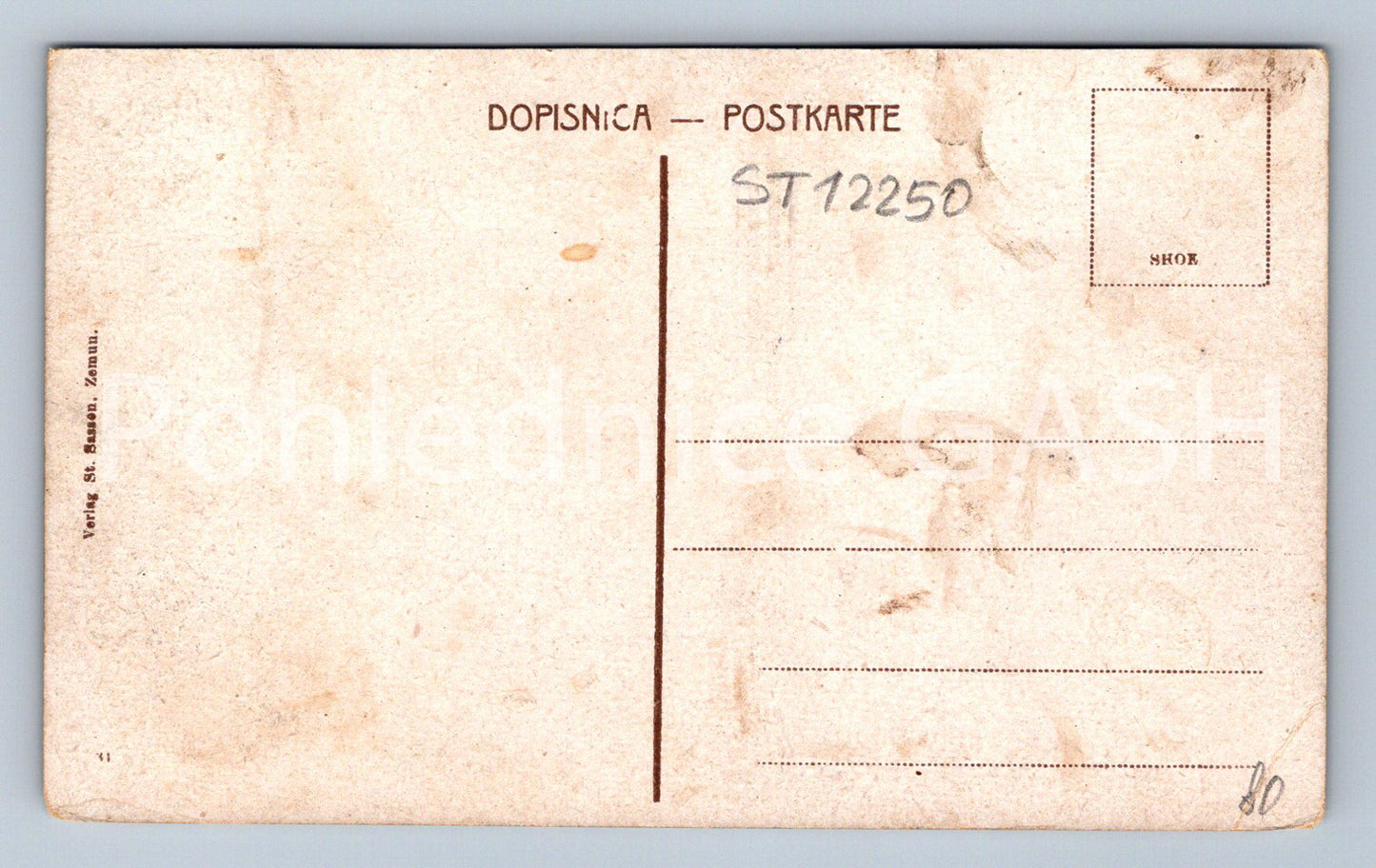 Pohlednice BELGRAD (ST12250)