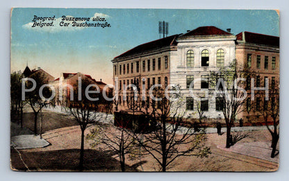 Pohlednice BELGRAD (ST12250)