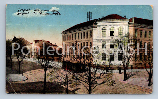 Pohlednice BELGRAD (ST12250)