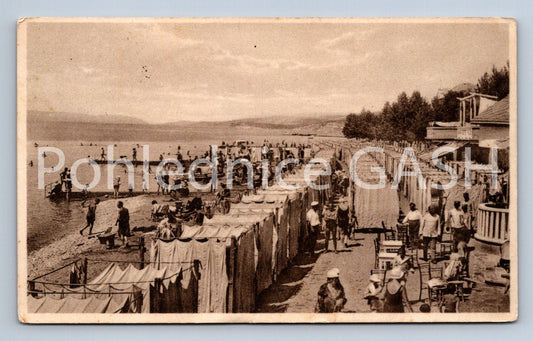 Pohlednice CIRKVENICA (ST12258)