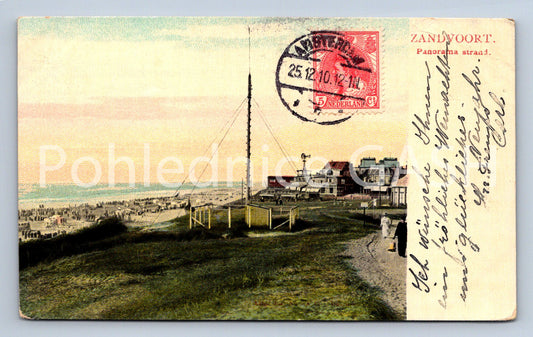 Pohlednice AMSTERODAM (ST12262)